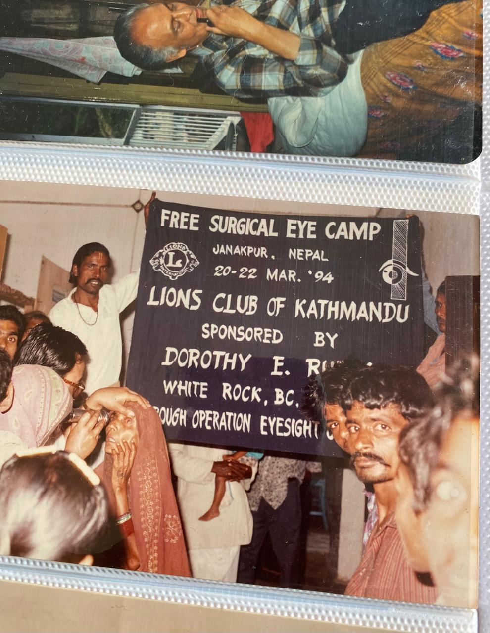 International Medical Team